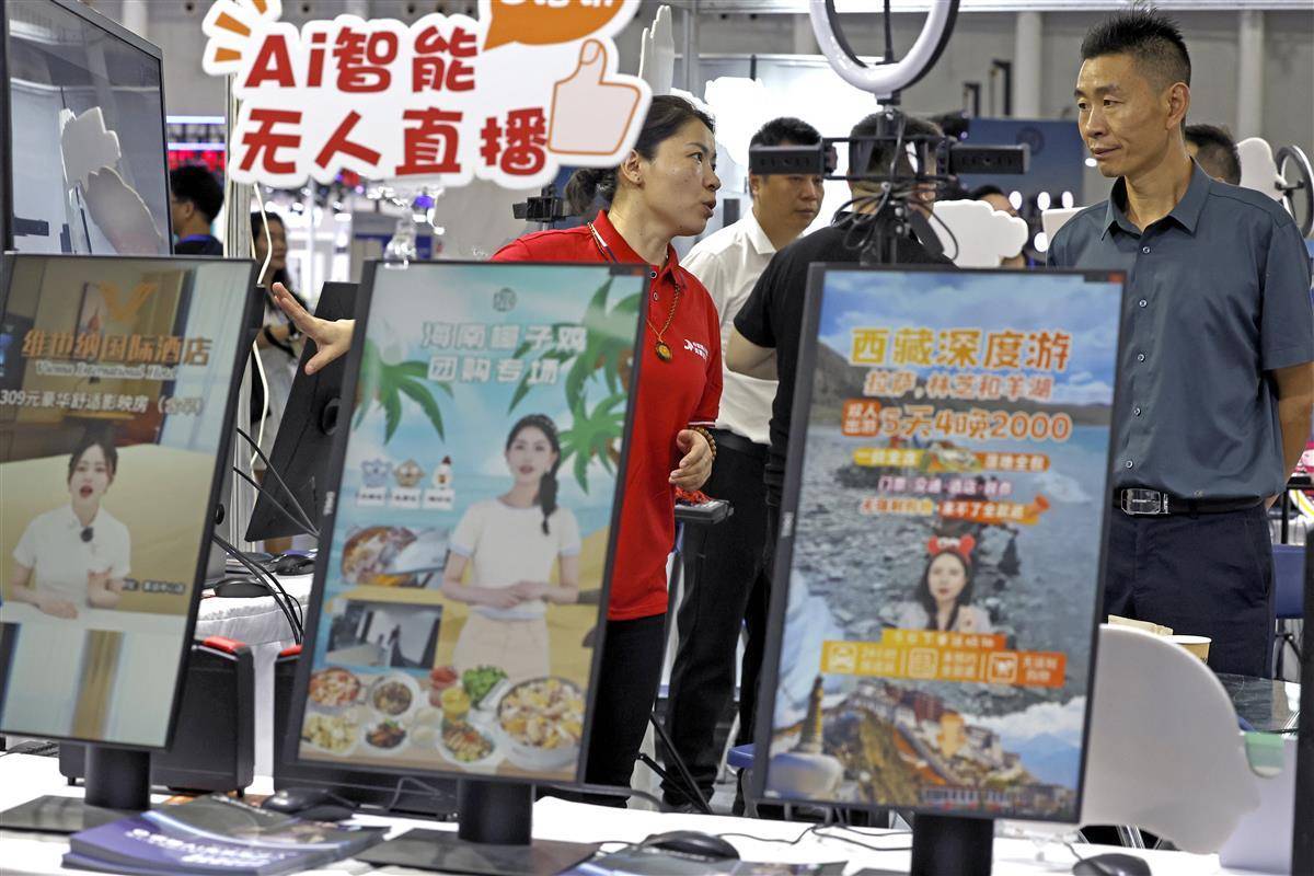 乐虎国际电子游戏